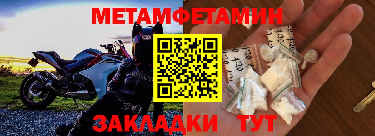 Малоярославец  АМФ 97%  Вход с VPN 