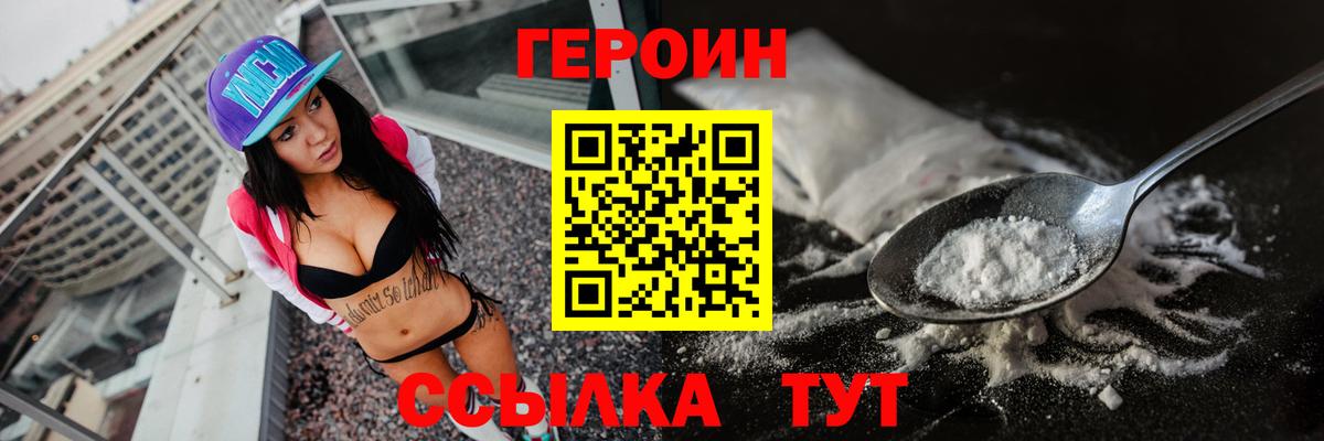 МЕФ Малоярославец