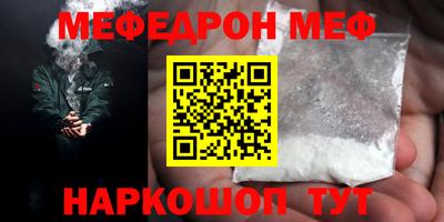 apvp Татарск