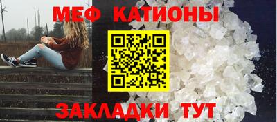 apvp Татарск
