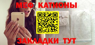 ешки Тара