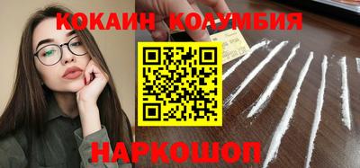 apvp Татарск