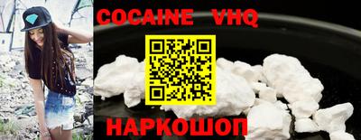 apvp Татарск