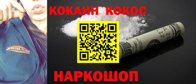 ешки Тара