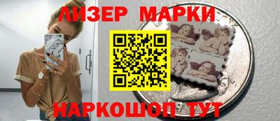 apvp Татарск