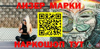 меф VHQ Тверь
