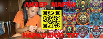 меф VHQ Тверь