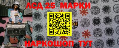меф VHQ Тверь