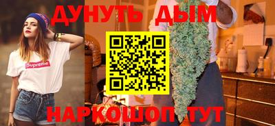 apvp Татарск