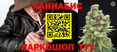 apvp Татарск