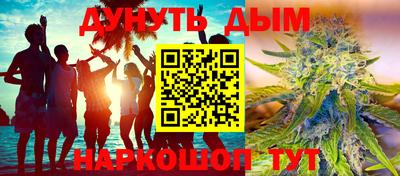 ешки Тара