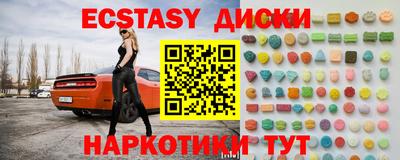 ешки Тара