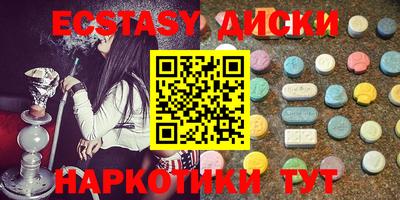 меф VHQ Тверь