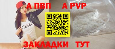 кокс Среднеуральск