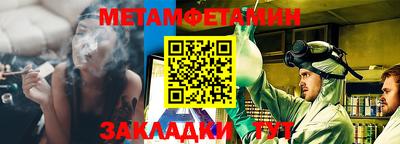 apvp Татарск