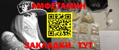 apvp Татарск
