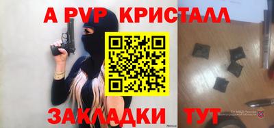 ешки Тара