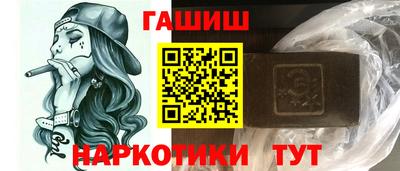 apvp Татарск