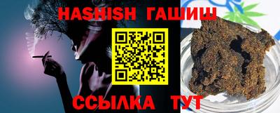 ешки Тара