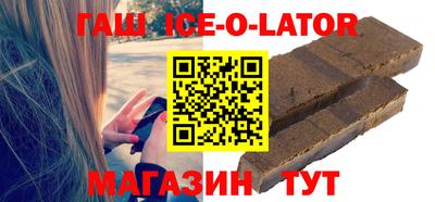 apvp Татарск