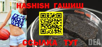 меф VHQ Тверь