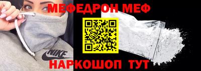 ешки Тара