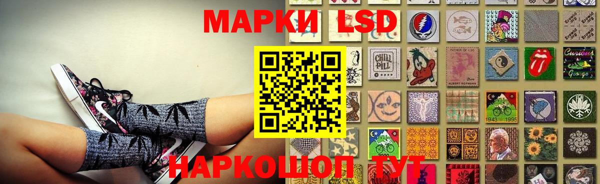 Малоярославец  Лсд 25 экстази кислота  ЛСД экстази  Лсд 25 экстази ecstasy  Вход с VPN 